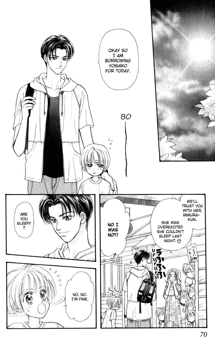 Page 14 Chapter 24 The Tale of Taro Yamada