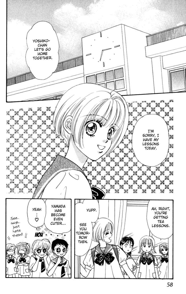 Page 2 Chapter 24 The Tale of Taro Yamada