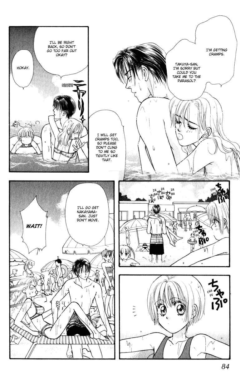 Page 28 Chapter 24 The Tale of Taro Yamada