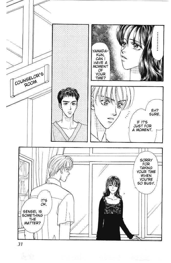 Page 31 Chapter 27 The Tale of Taro Yamada