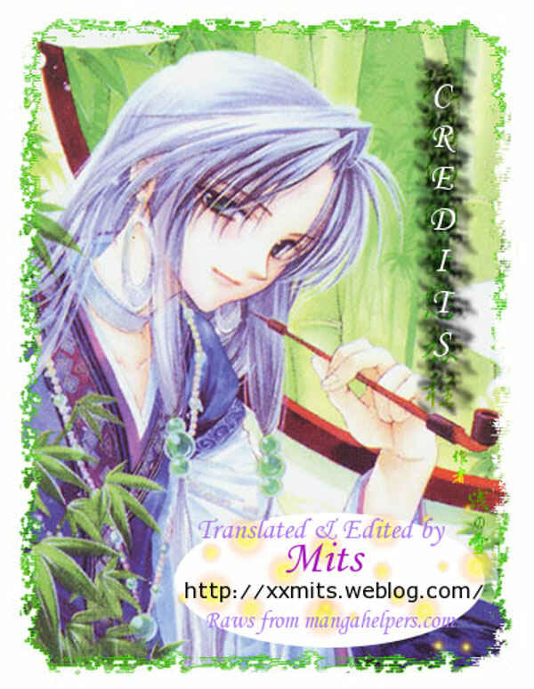 Page 45 Chapter 27 The Tale of Taro Yamada