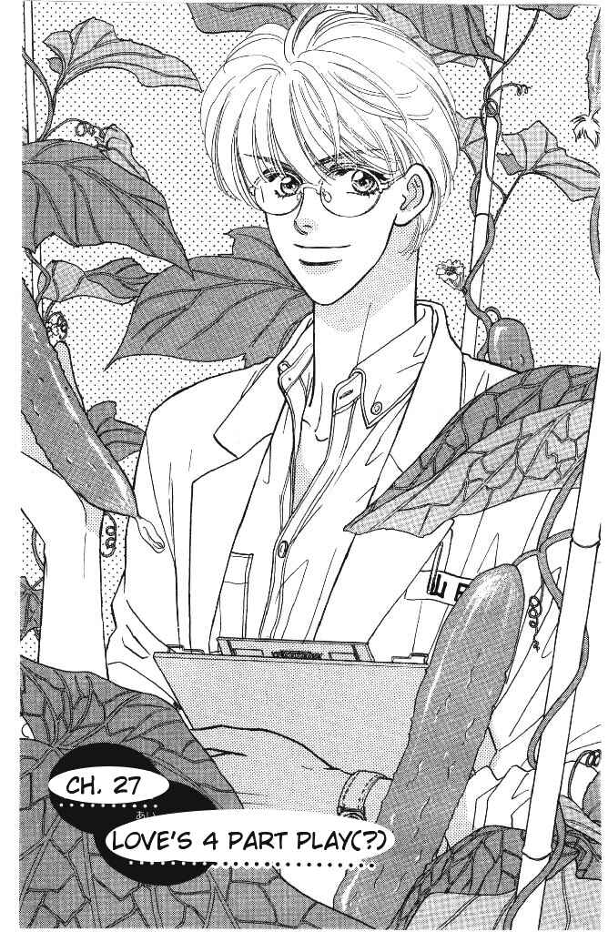 Page 5 Chapter 27 The Tale of Taro Yamada