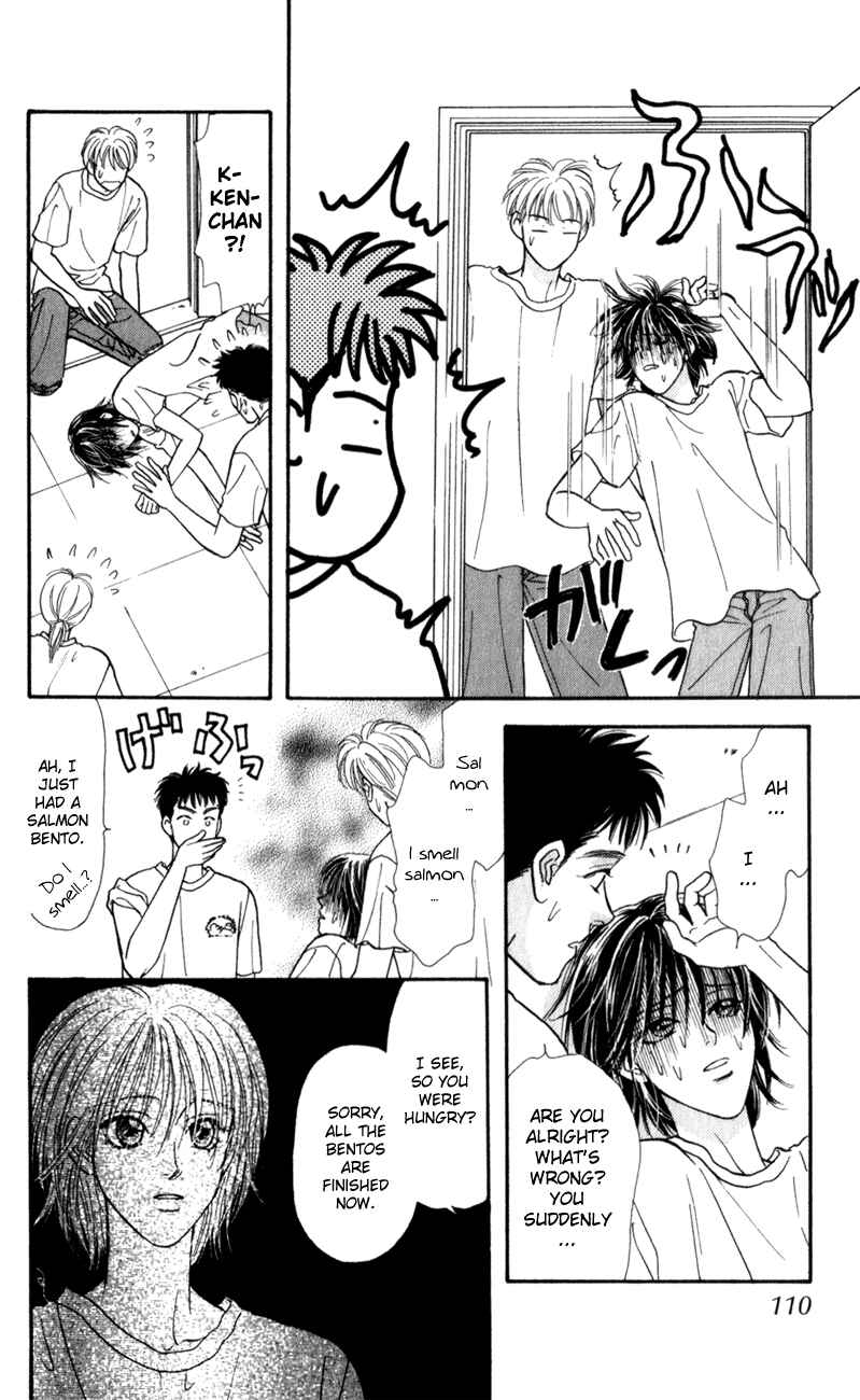 Page 14 Chapter 25 The Tale of Taro Yamada