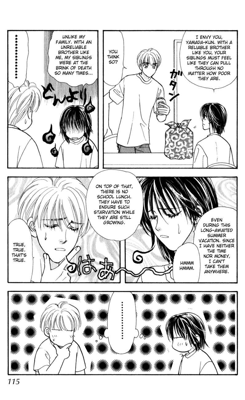 Page 19 Chapter 25 The Tale of Taro Yamada
