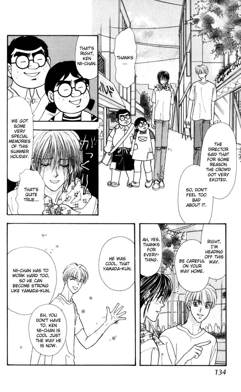 Page 38 Chapter 25 The Tale of Taro Yamada