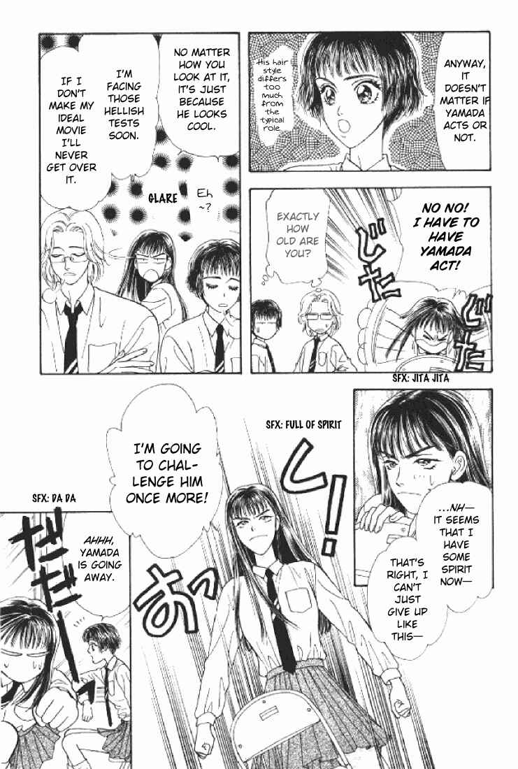 Page 18 Chapter 20 The Tale of Taro Yamada