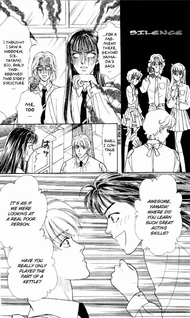Page 33 Chapter 20 The Tale of Taro Yamada