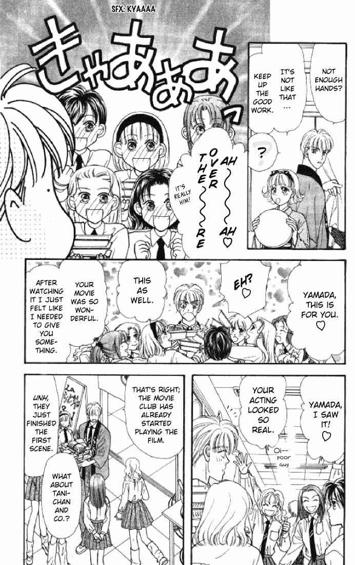 Page 36 Chapter 20 The Tale of Taro Yamada