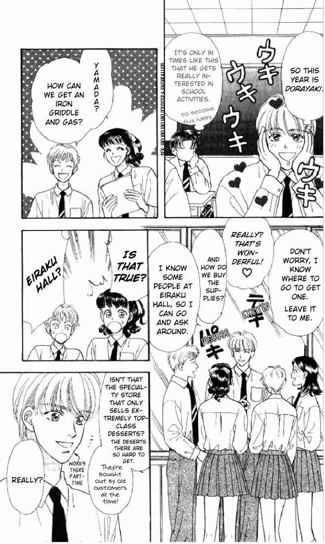 Page 4 Chapter 20 The Tale of Taro Yamada