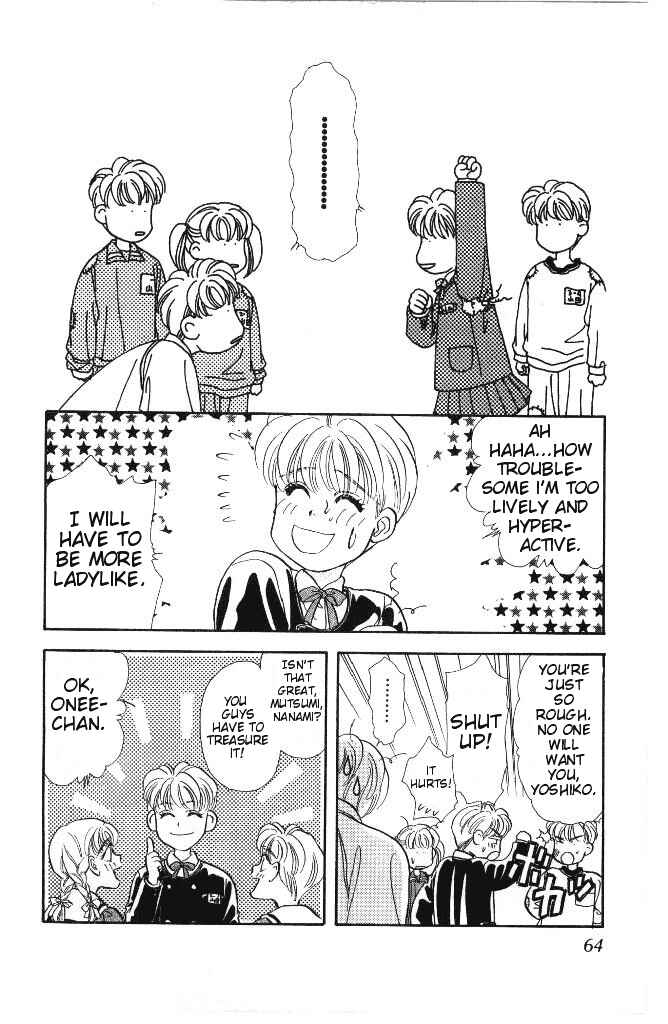 Page 10 Chapter 4 The Tale of Taro Yamada