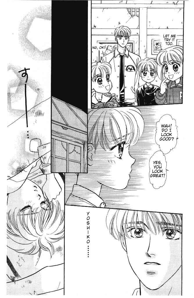 Page 11 Chapter 4 The Tale of Taro Yamada
