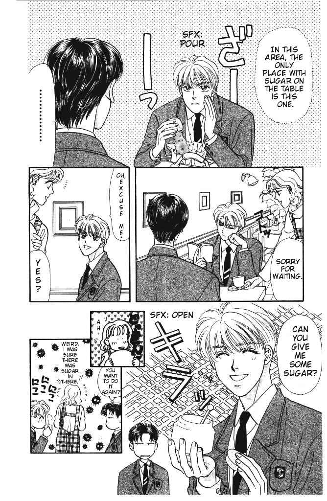 Page 18 Chapter 4 The Tale of Taro Yamada