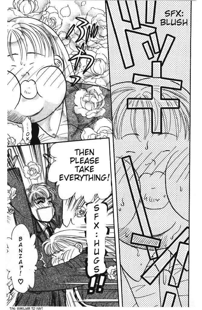 Page 33 Chapter 4 The Tale of Taro Yamada