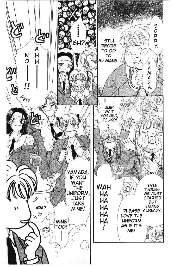 Page 35 Chapter 4 The Tale of Taro Yamada