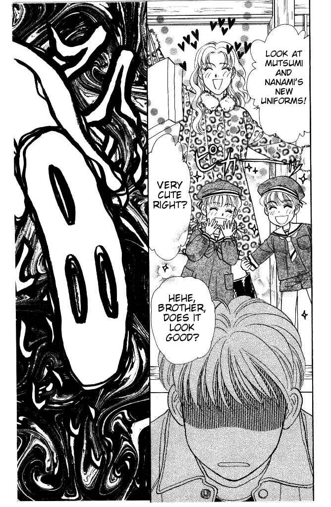 Page 5 Chapter 4 The Tale of Taro Yamada