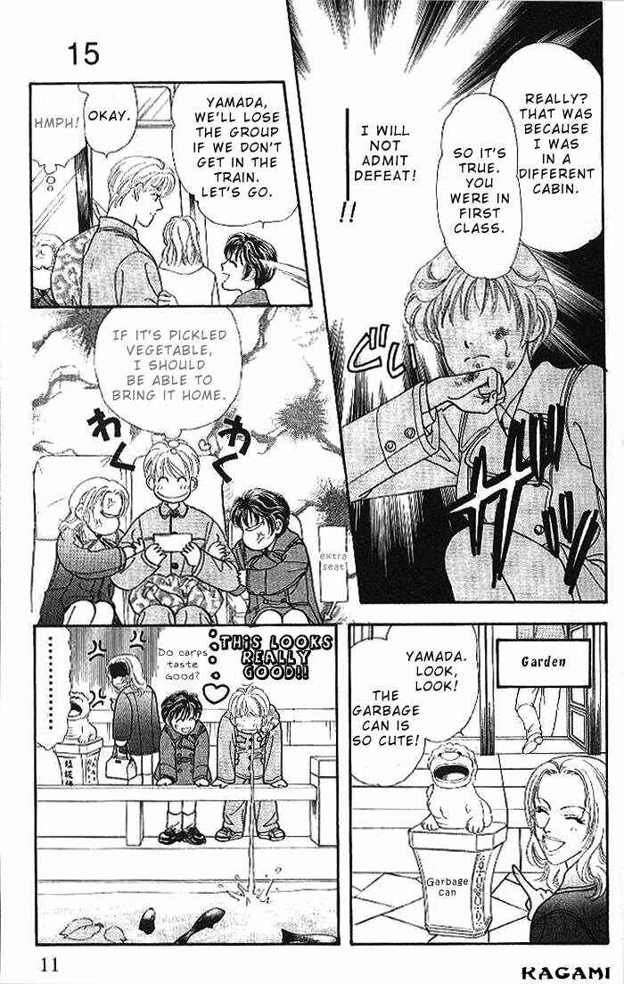 Page 12 Chapter 15 The Tale of Taro Yamada