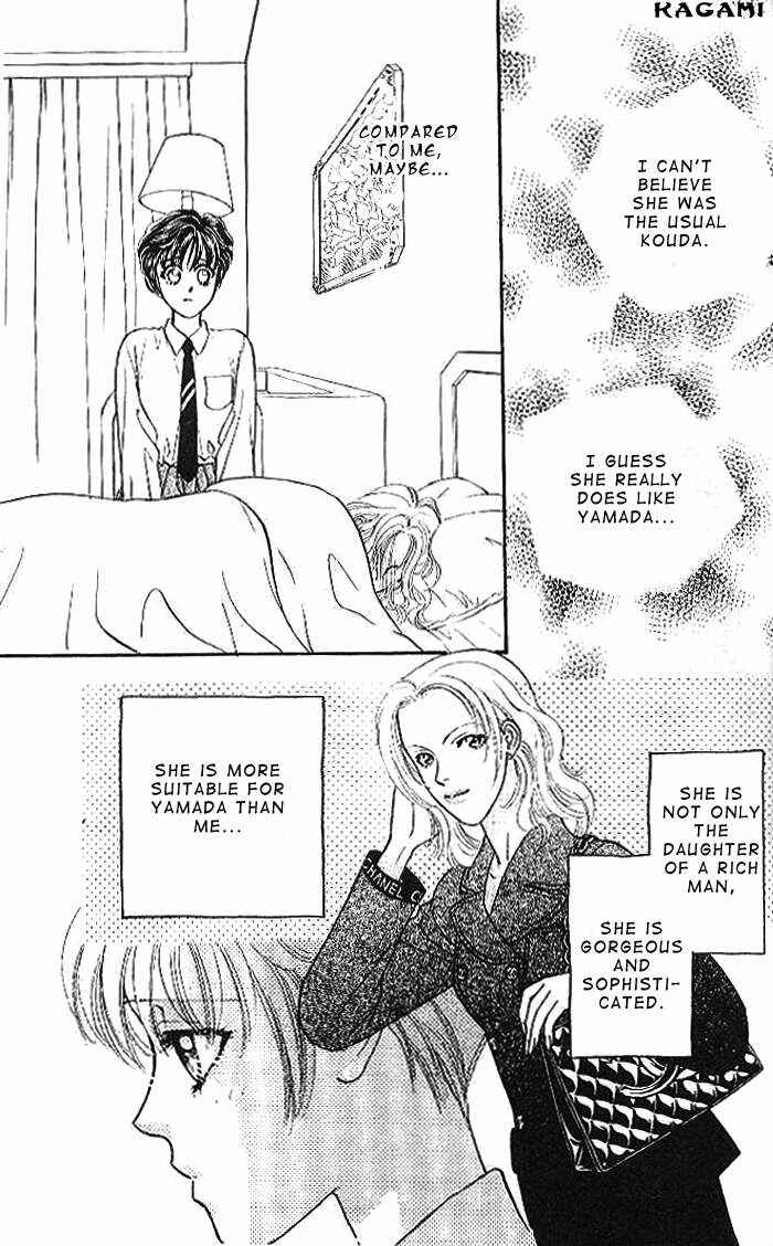 Page 28 Chapter 15 The Tale of Taro Yamada