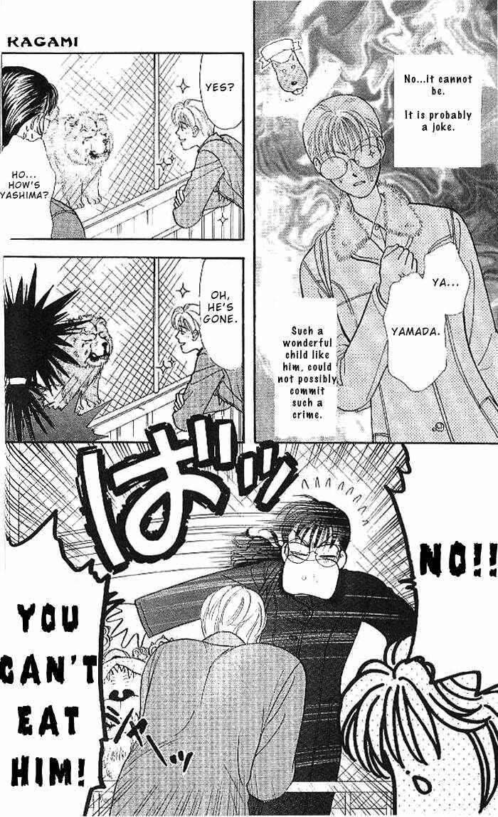 Page 41 Chapter 15 The Tale of Taro Yamada