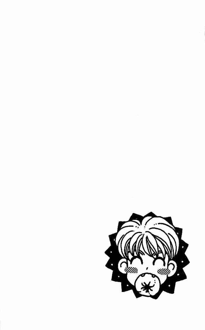 Page 7 Chapter 15 The Tale of Taro Yamada