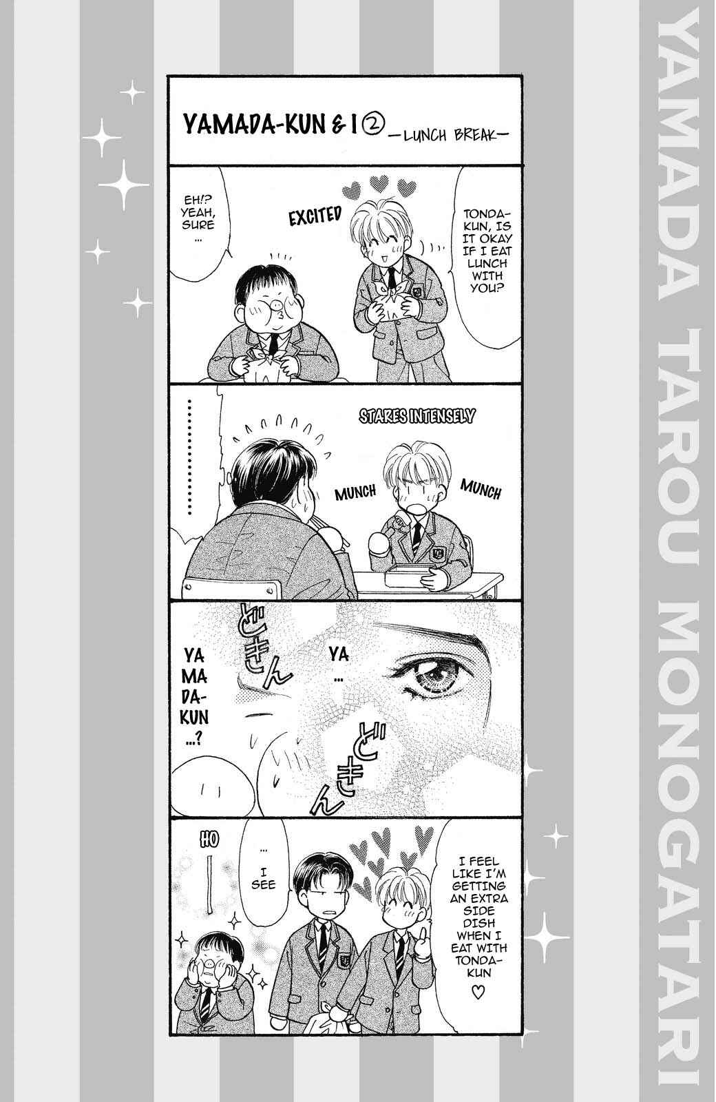 Page 10 Chapter 59 The Tale of Taro Yamada
