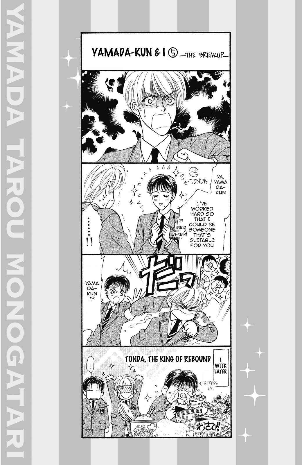 Page 13 Chapter 59 The Tale of Taro Yamada