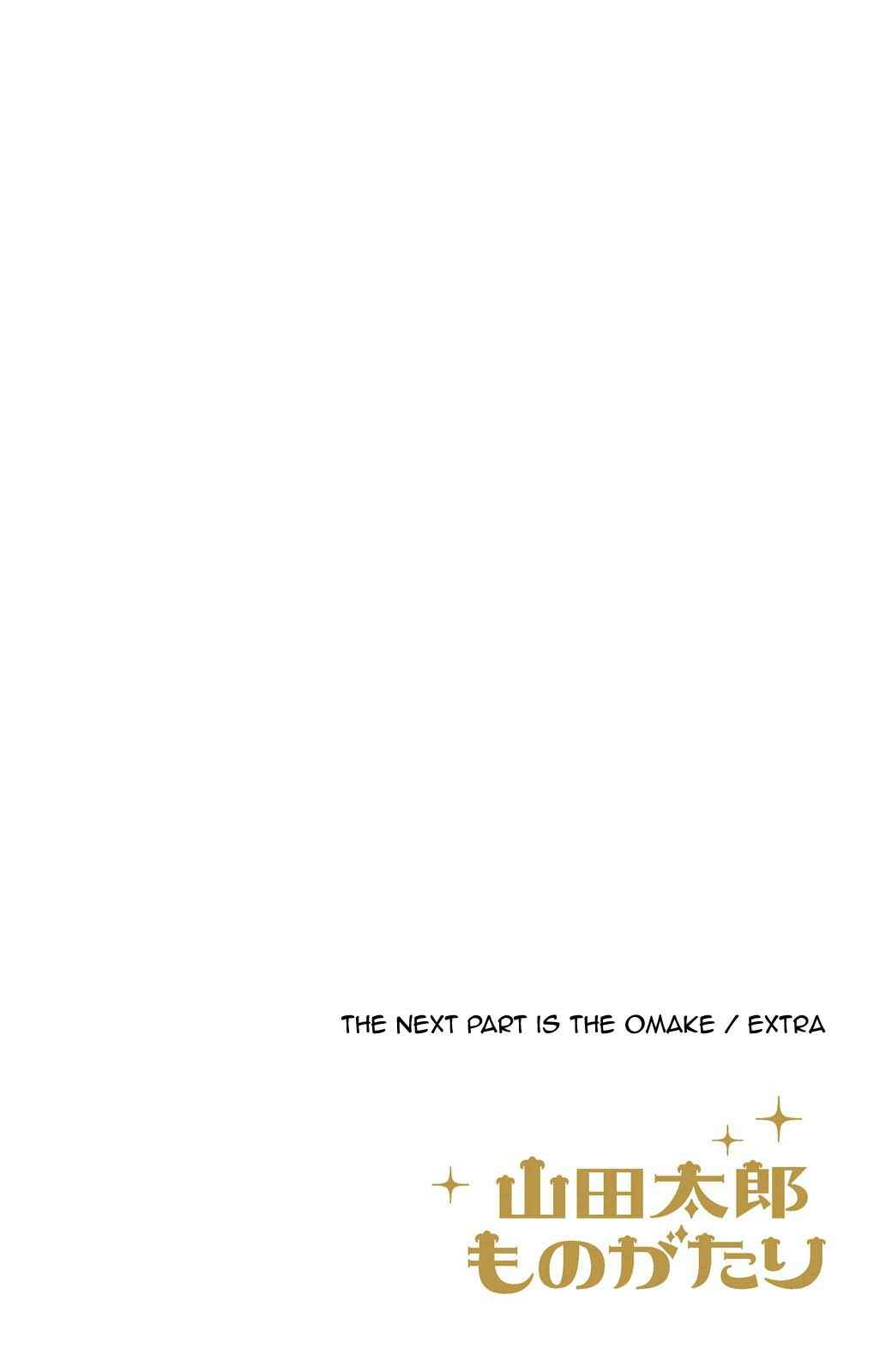 Page 4 Chapter 59 The Tale of Taro Yamada