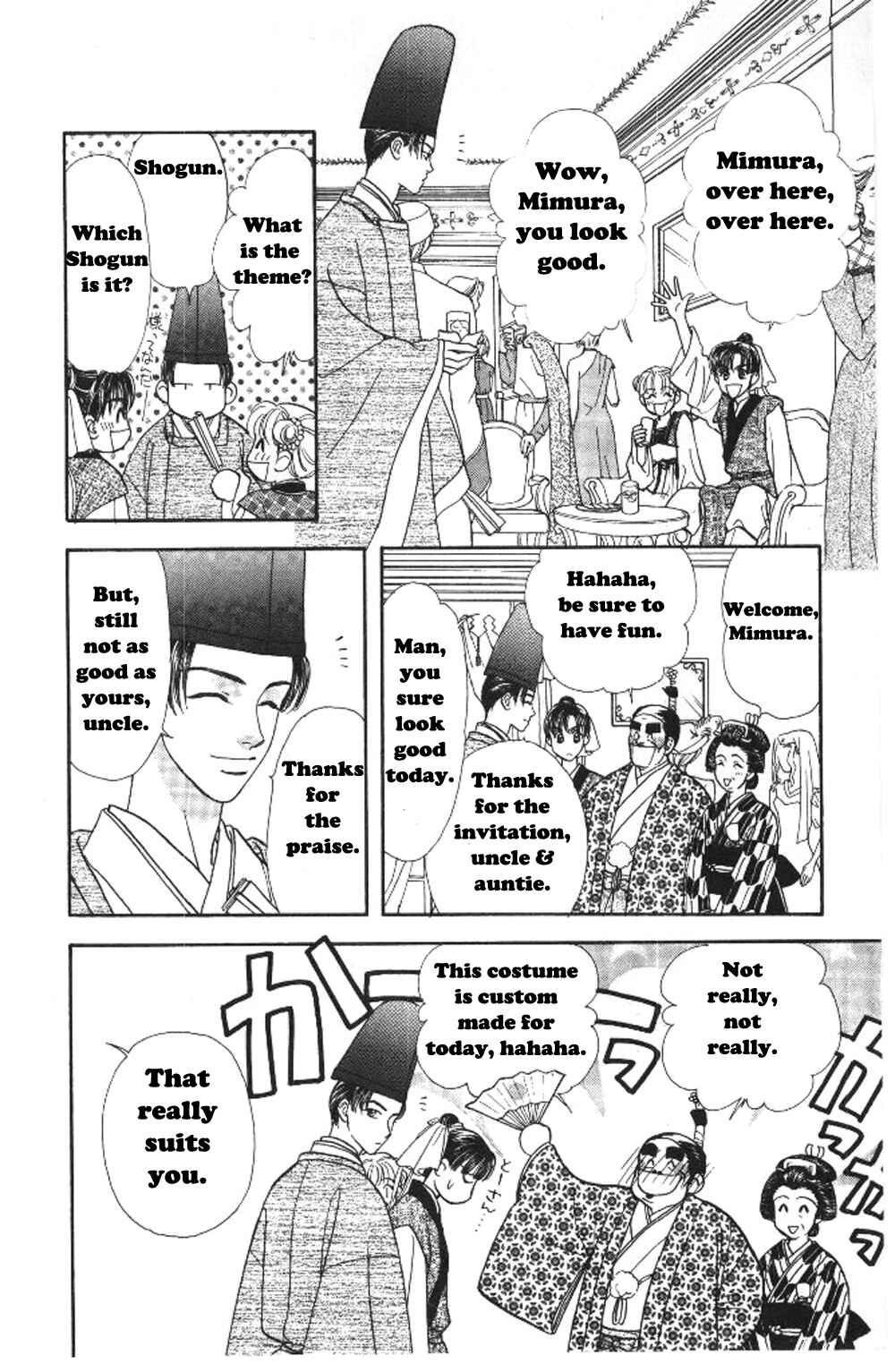 Page 2 Chapter 37.2 The Tale of Taro Yamada