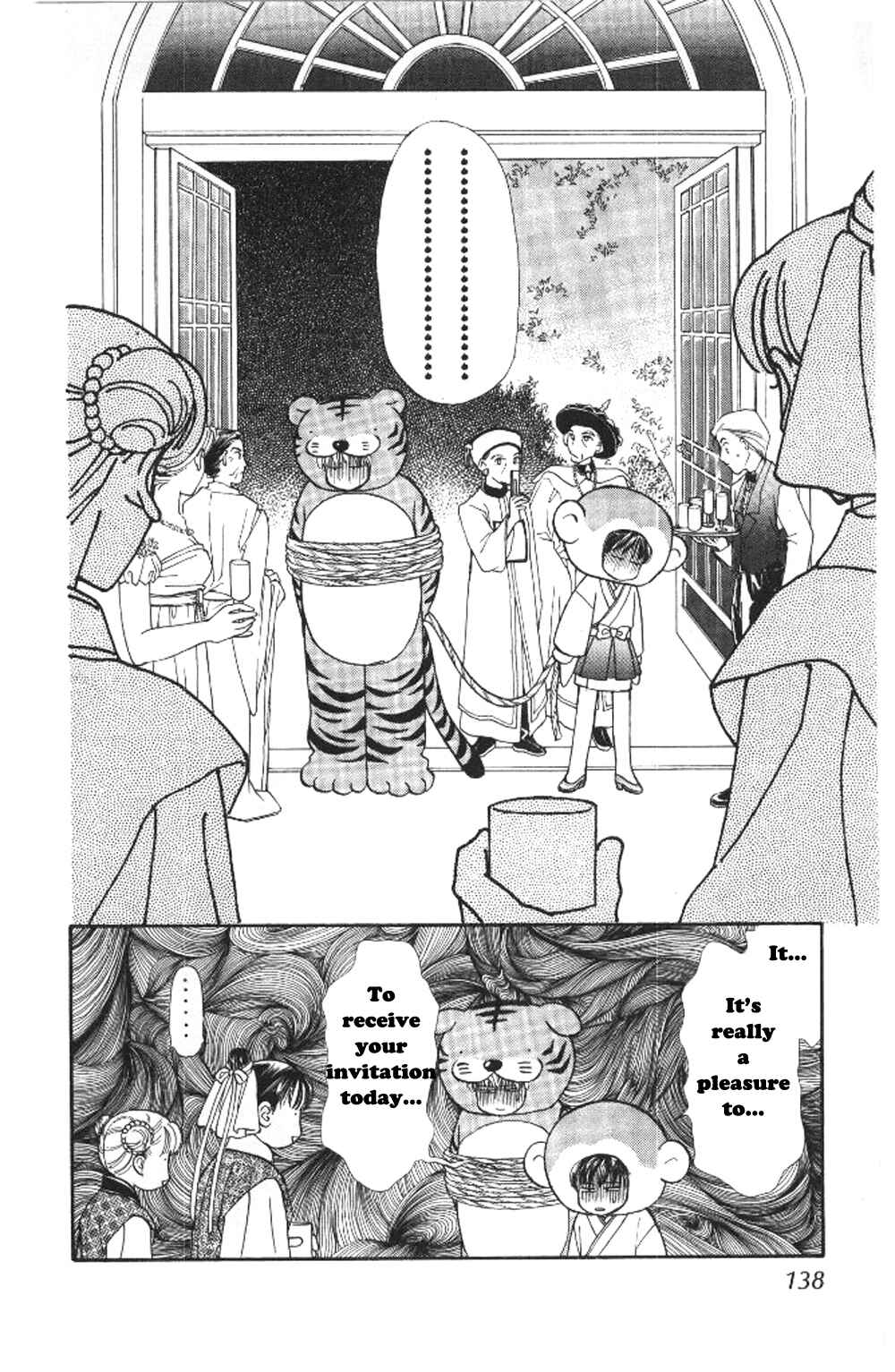 Page 4 Chapter 37.2 The Tale of Taro Yamada