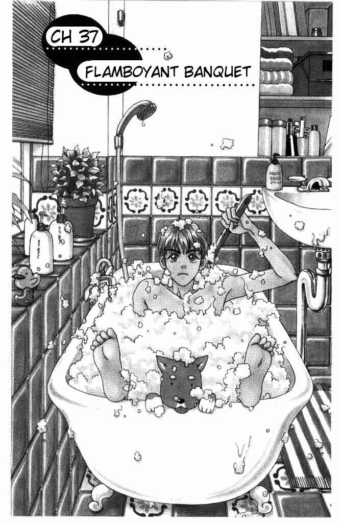 Page 1 Chapter 37.1 The Tale of Taro Yamada