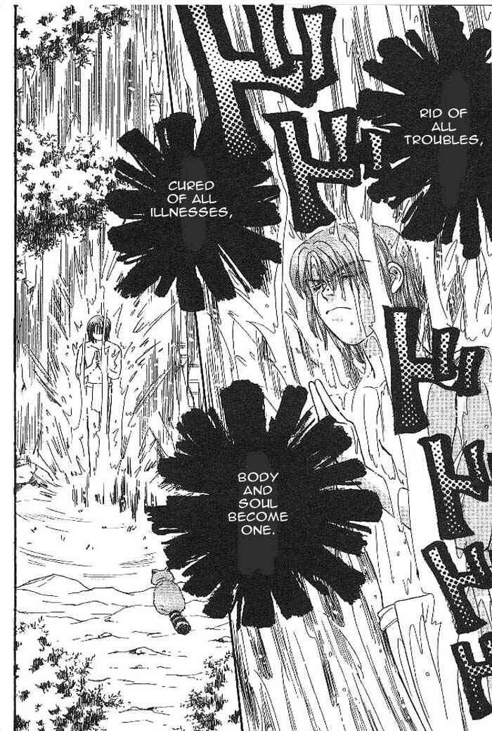 Page 10 Chapter 7 The Tale of Taro Yamada