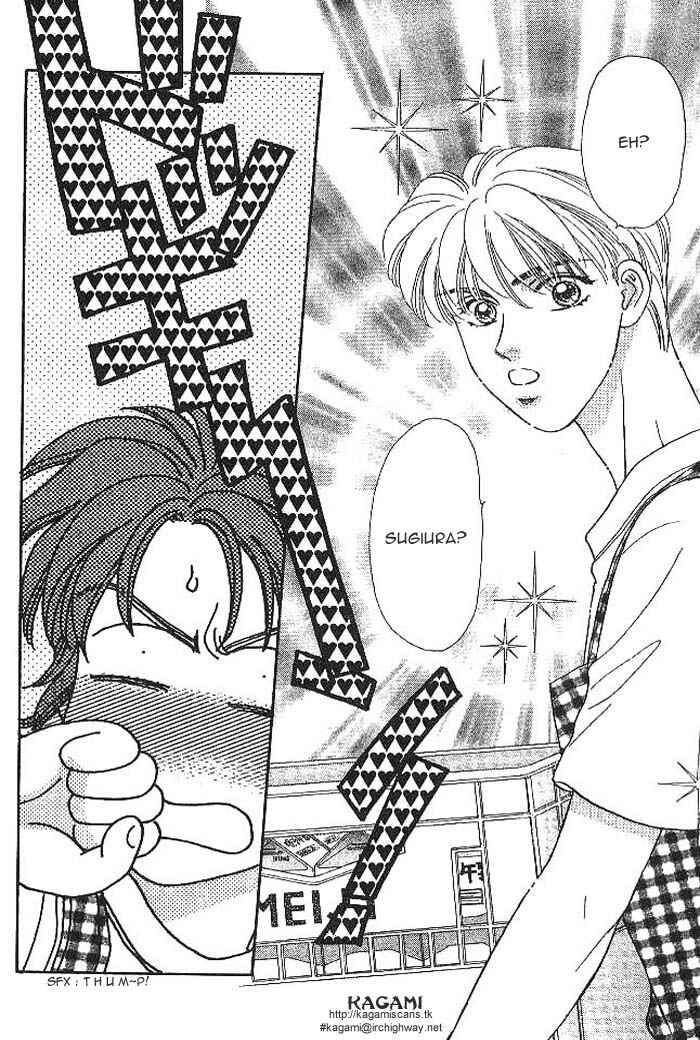 Page 14 Chapter 7 The Tale of Taro Yamada