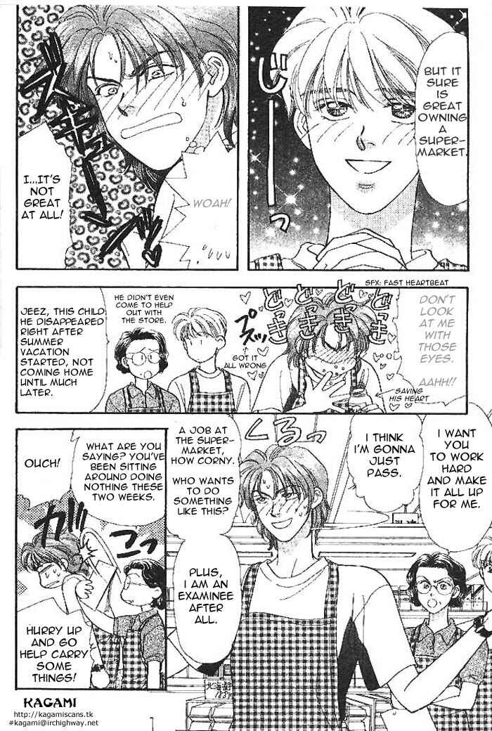 Page 16 Chapter 7 The Tale of Taro Yamada
