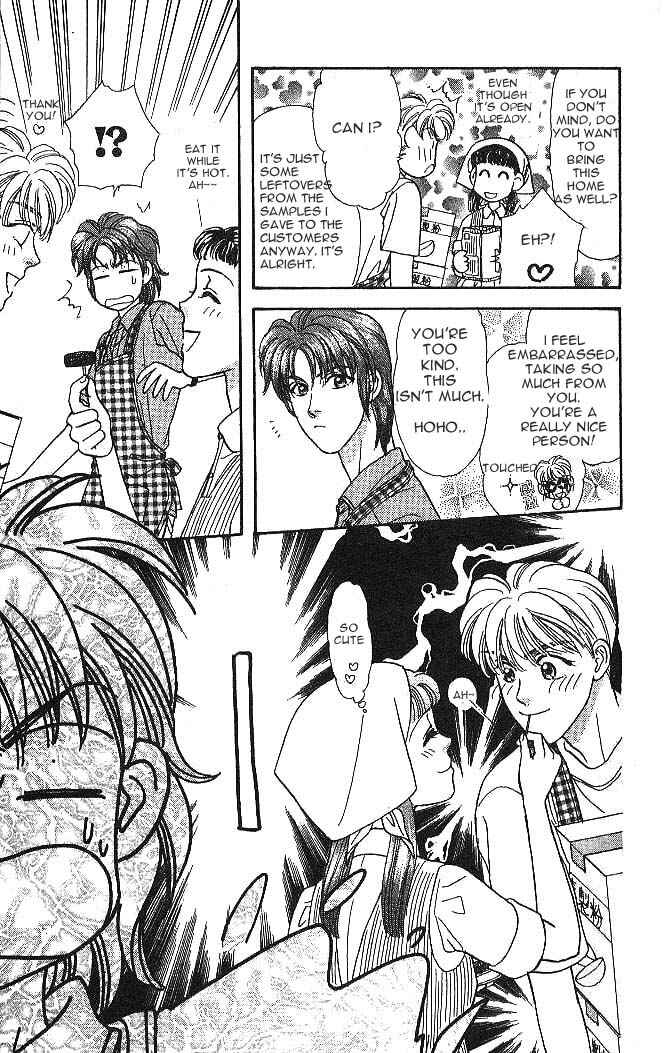 Page 27 Chapter 7 The Tale of Taro Yamada