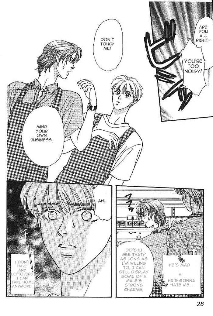 Page 30 Chapter 7 The Tale of Taro Yamada