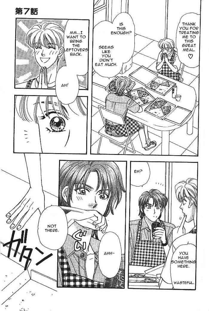 Page 35 Chapter 7 The Tale of Taro Yamada