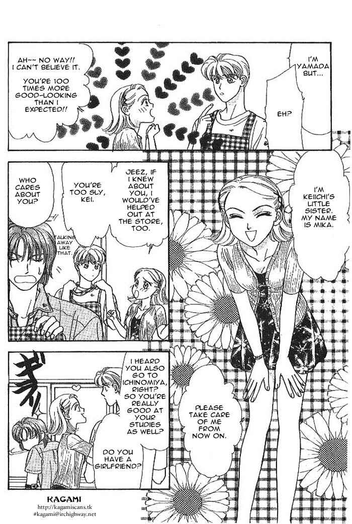 Page 40 Chapter 7 The Tale of Taro Yamada