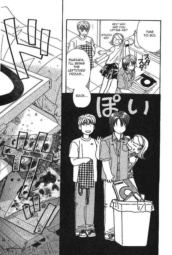 Page 41 Chapter 7 The Tale of Taro Yamada