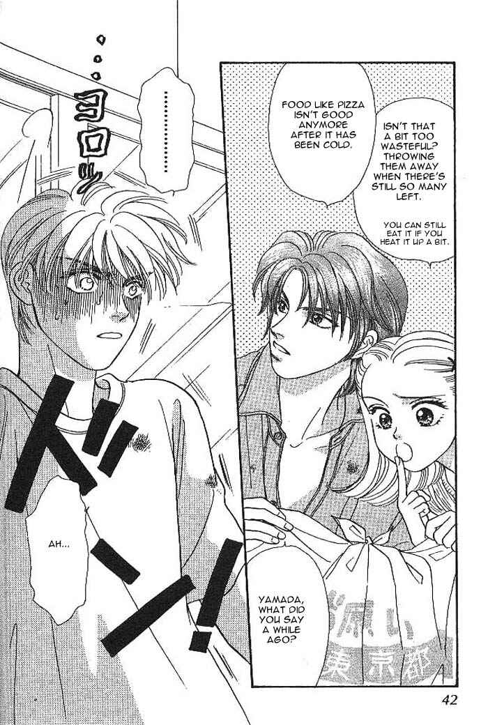 Page 43 Chapter 7 The Tale of Taro Yamada