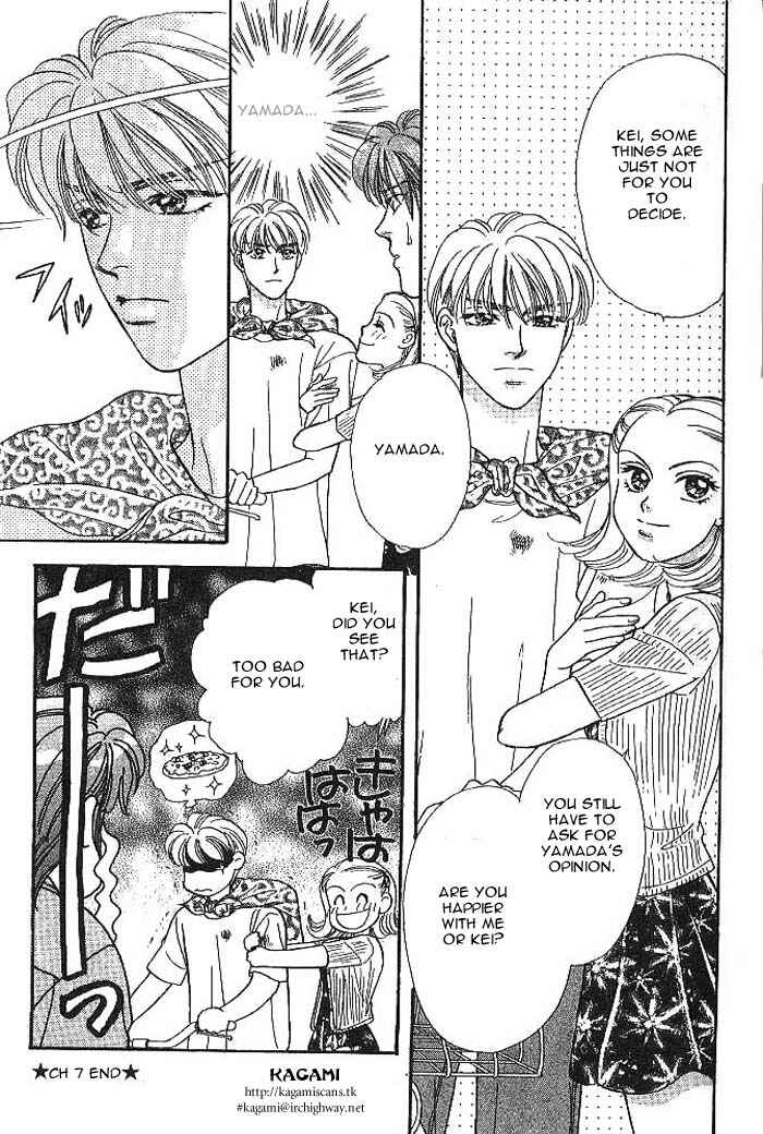 Page 52 Chapter 7 The Tale of Taro Yamada