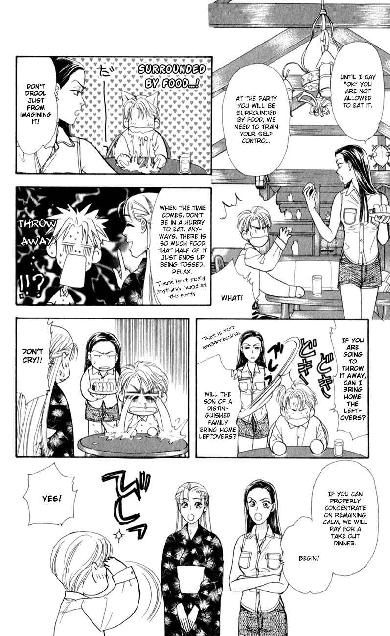 Page 28 Chapter 26 The Tale of Taro Yamada