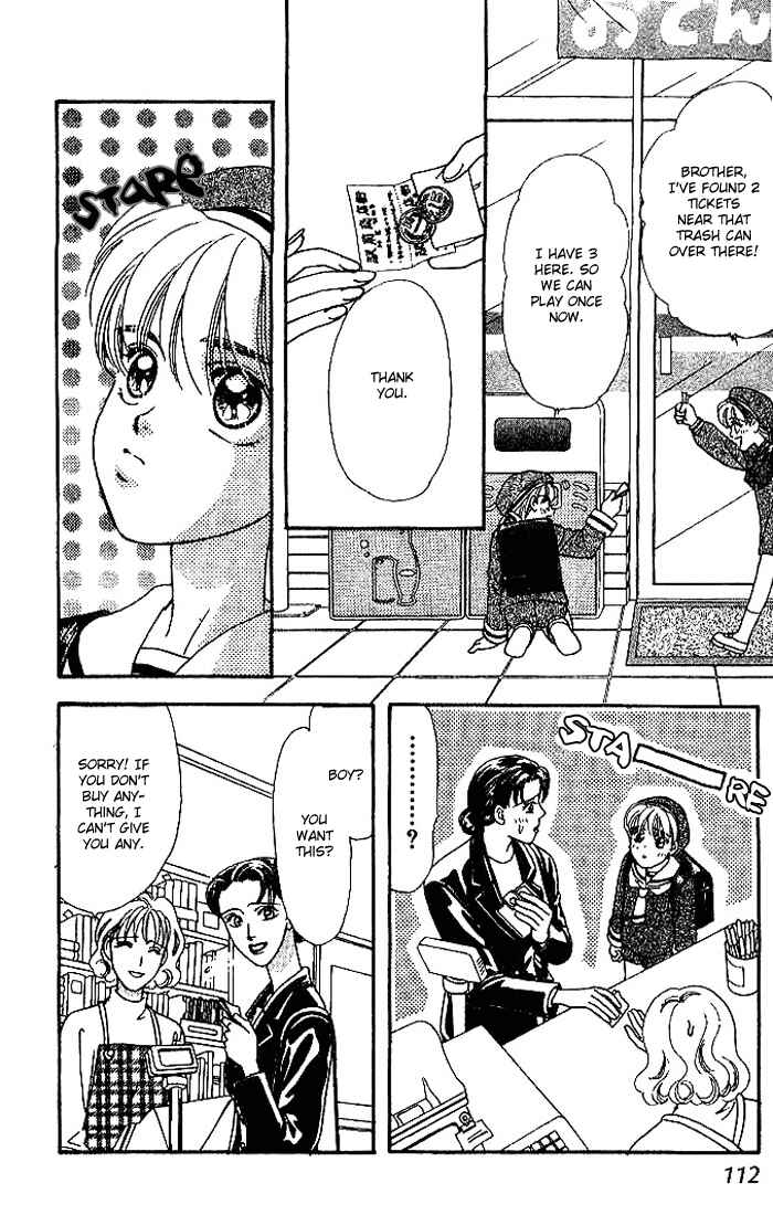 Page 14 Chapter 13 The Tale of Taro Yamada