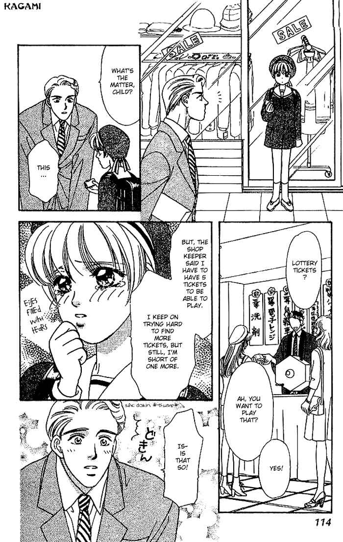 Page 16 Chapter 13 The Tale of Taro Yamada