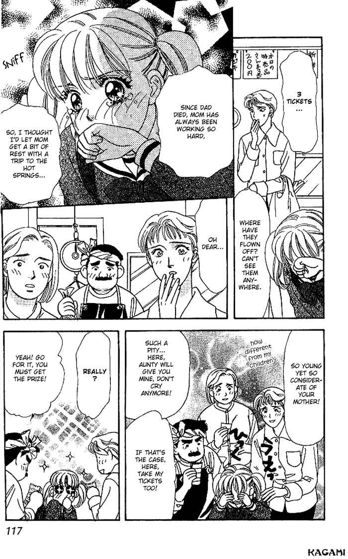 Page 19 Chapter 13 The Tale of Taro Yamada
