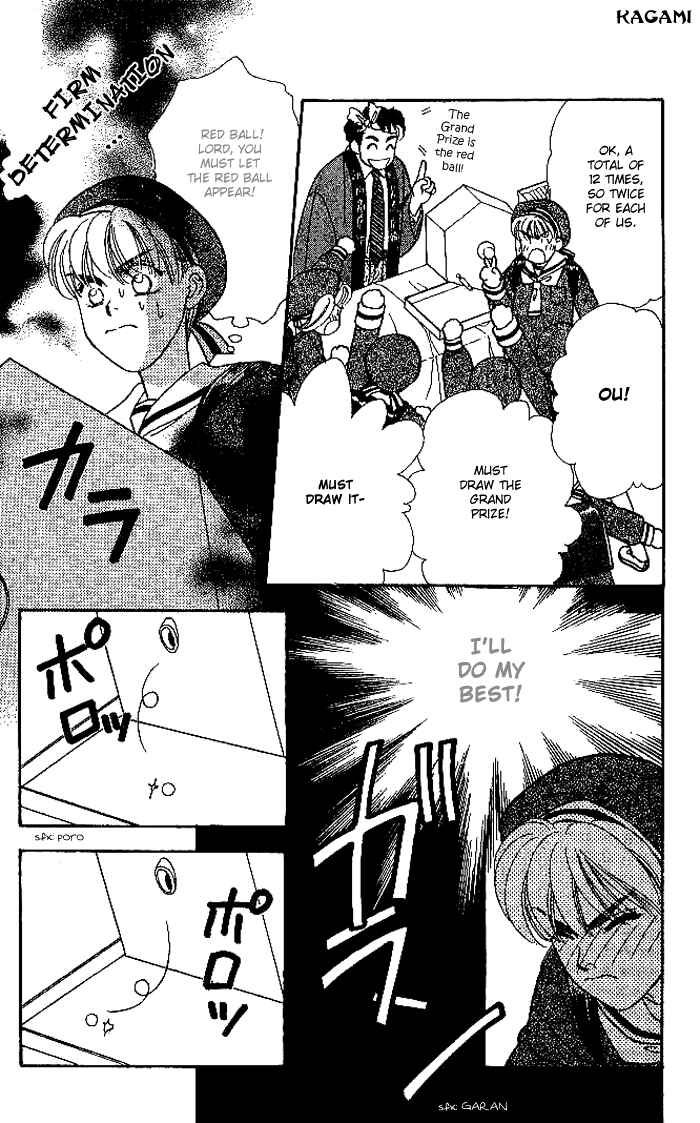 Page 21 Chapter 13 The Tale of Taro Yamada