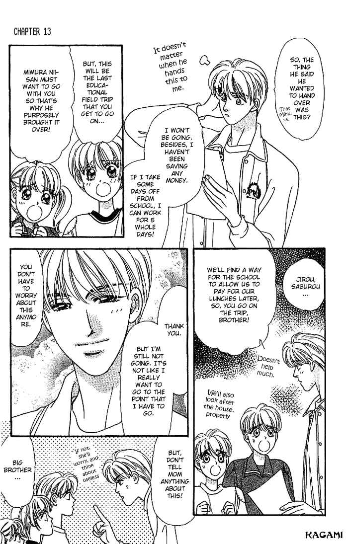 Page 7 Chapter 13 The Tale of Taro Yamada