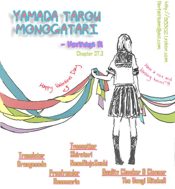 Page 1 Chapter 37.3 The Tale of Taro Yamada