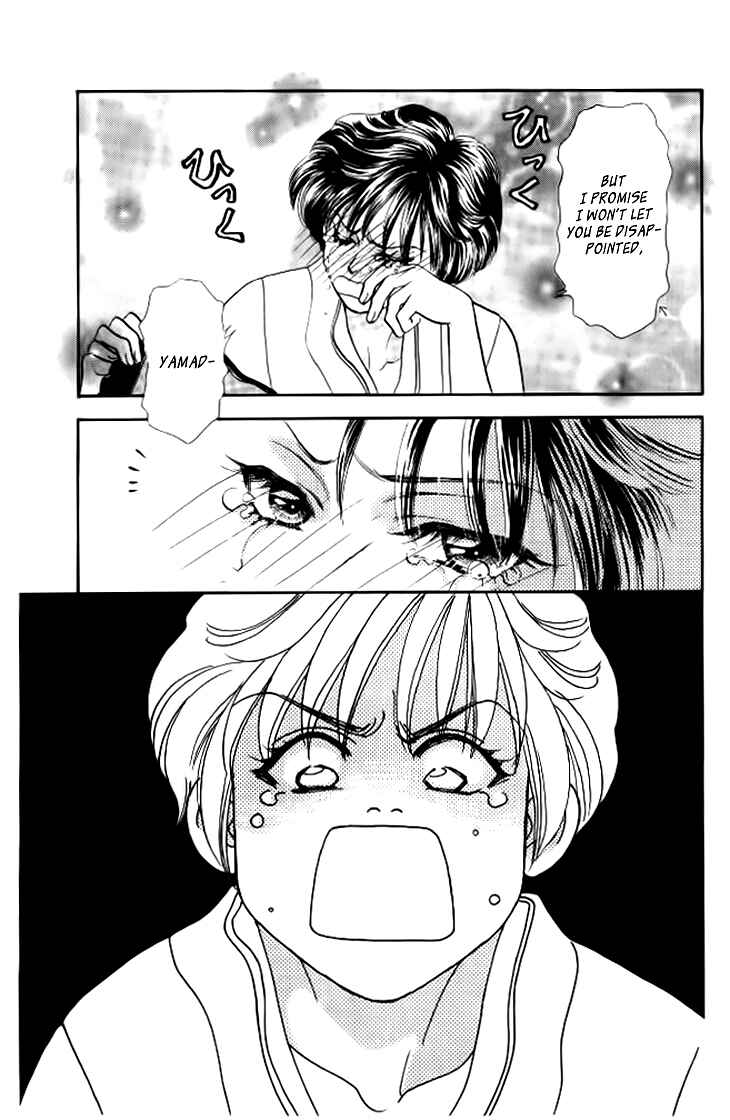 Page 10 Chapter 37.3 The Tale of Taro Yamada