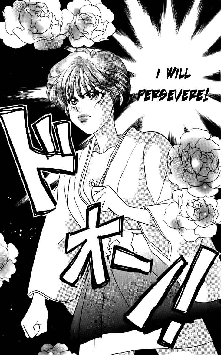 Page 4 Chapter 37.3 The Tale of Taro Yamada