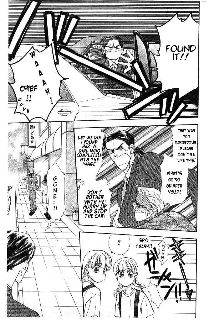 Page 10 Chapter 28 The Tale of Taro Yamada