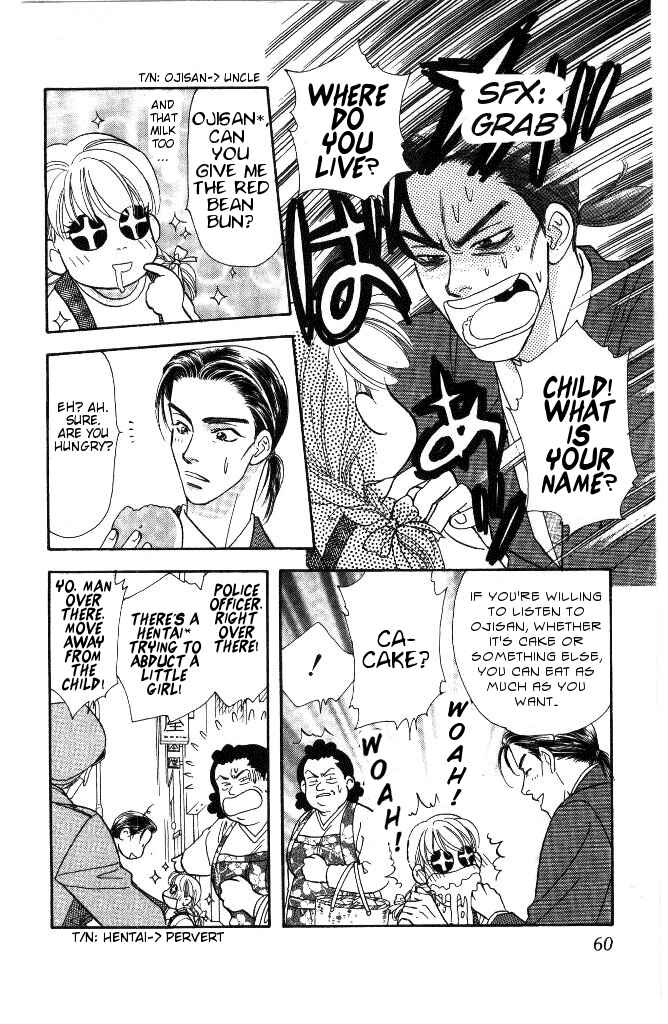 Page 15 Chapter 28 The Tale of Taro Yamada
